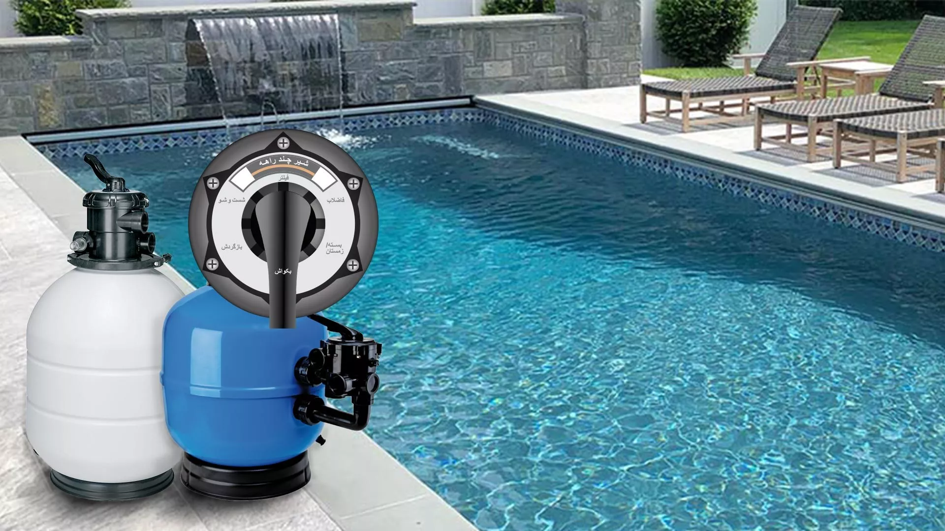 مراحل ساخت استخر