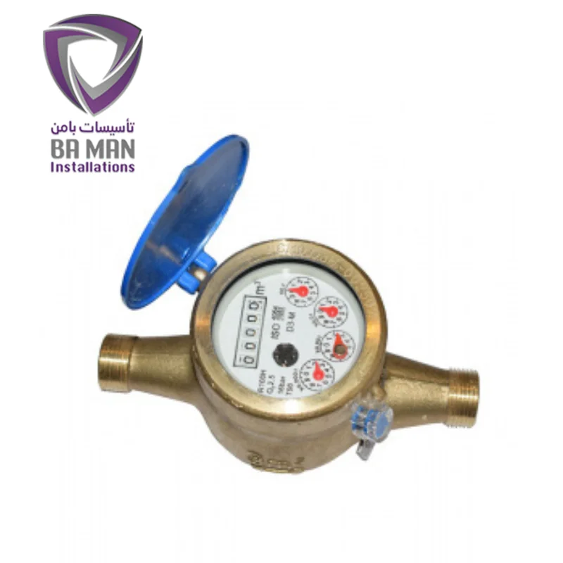 کنتور آب آپارتمانی آبفر