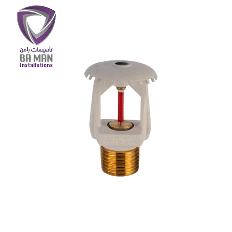 اسپرینکلر آریا کوپلینگ بالازن واکنش سریع با بامن آنلاین