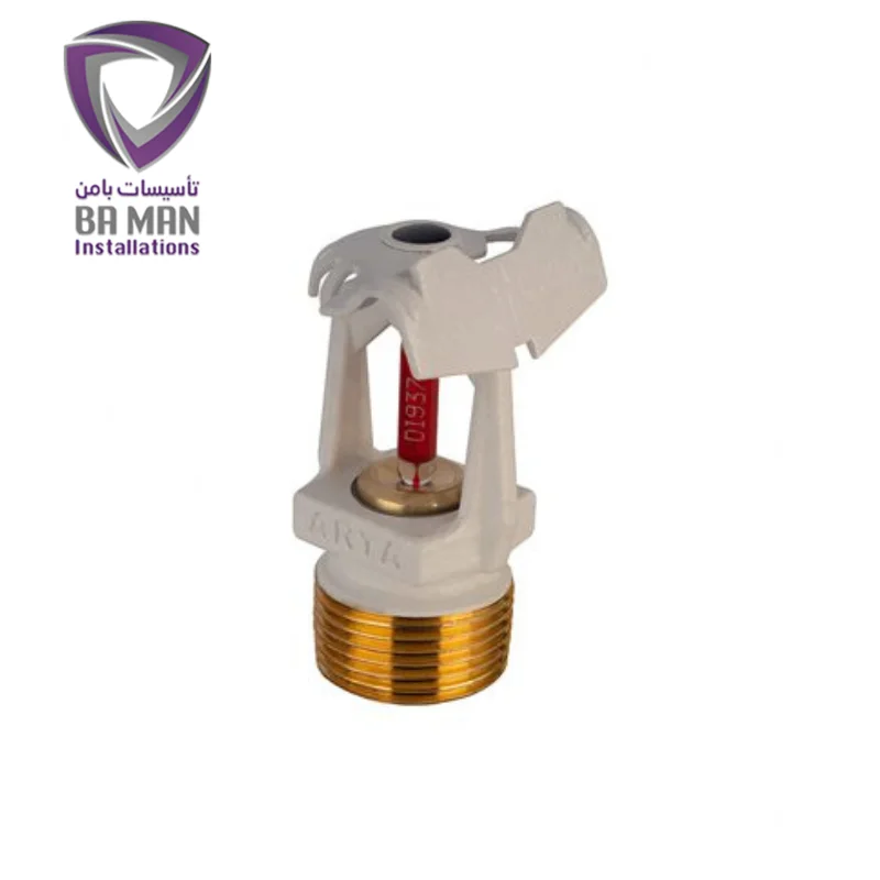 اسپرینکلر آریا کوپلینگ بغل زن واکنش استاندارد رنگ کروم با بامن آنلاین