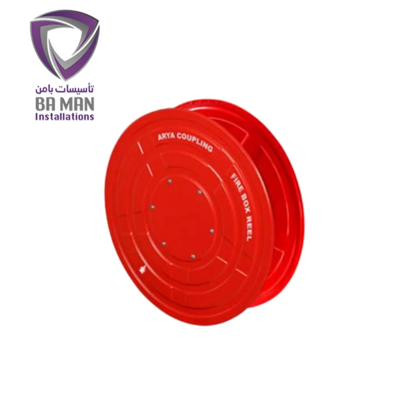 قرقره آریاکوپلینگ دارای تاییدیه برای نگهداری شیلنگ آتش نشانی تاشونده با بامن آنلاین
