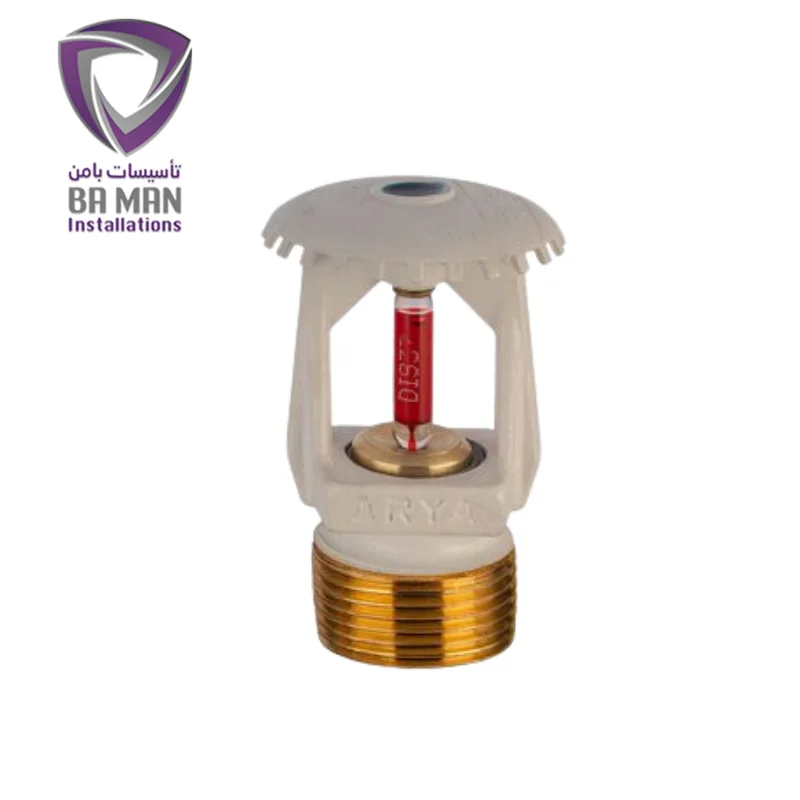 اسپرینکلر آریا کوپلینگ بالازن واکنش استاندارد سیاه با بامن آنلاین