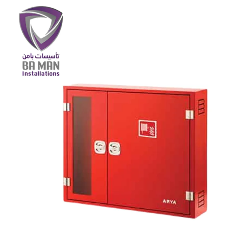 جعبه آتش نشانی دو کابین روکار آریاکوپلینگ یا فایرباکس آریاکوپلینگ با بامن آنلاین
