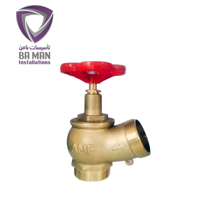 شیر فلکه برنجی