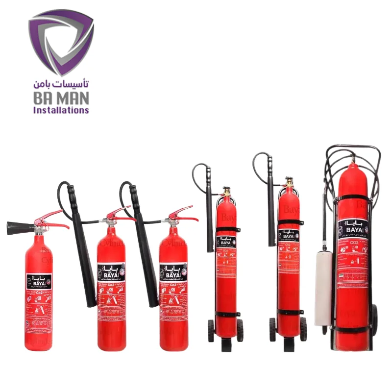 کپسول آتش نشانی کربن دی اکسید بایا در وزن‌های 2 تا 40 کیلوگرم با بامن آنلاین