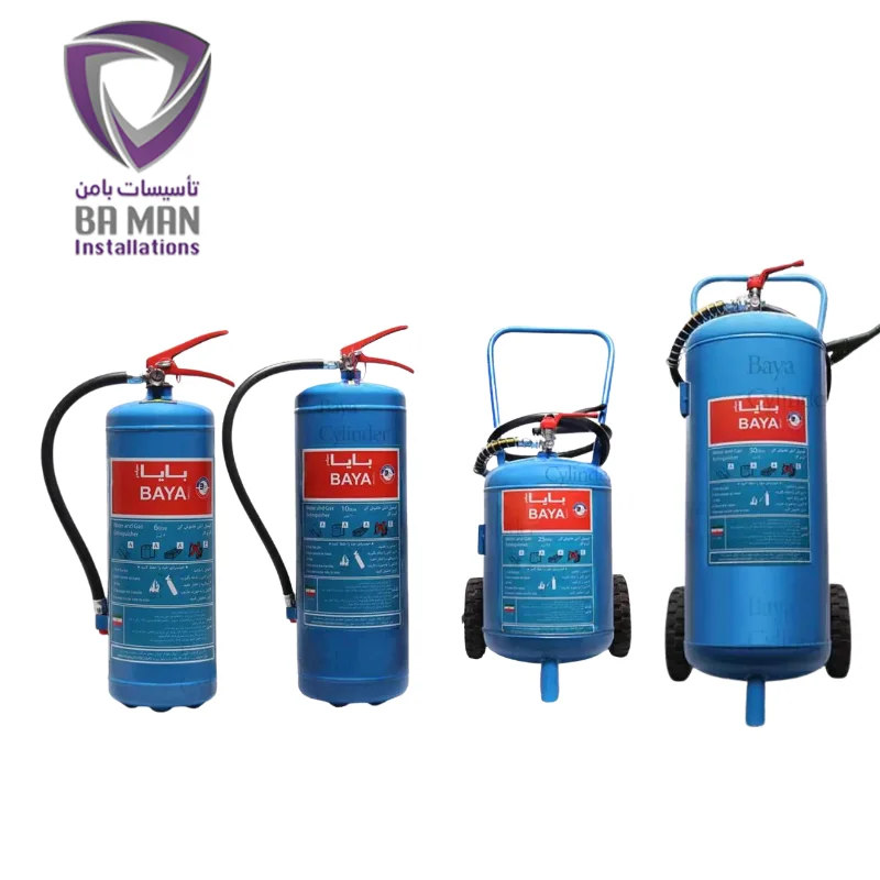 کپسول آتش نشانی آب و گاز بایا از تولید کپسول آتش نشانی بایا است. بامن آنلاین همراه شماست