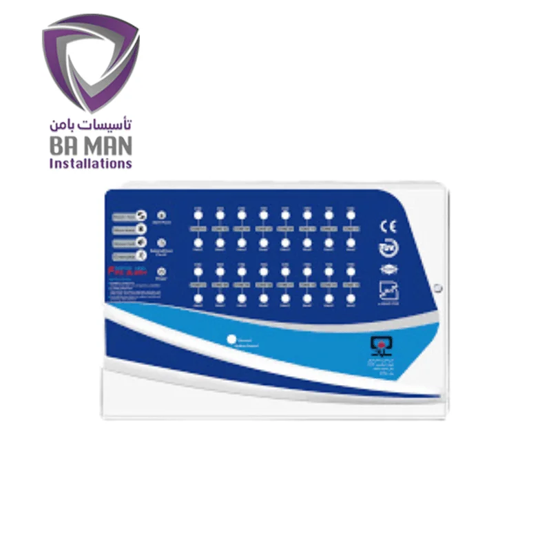 کنترل پنل اعلام حریق سایان