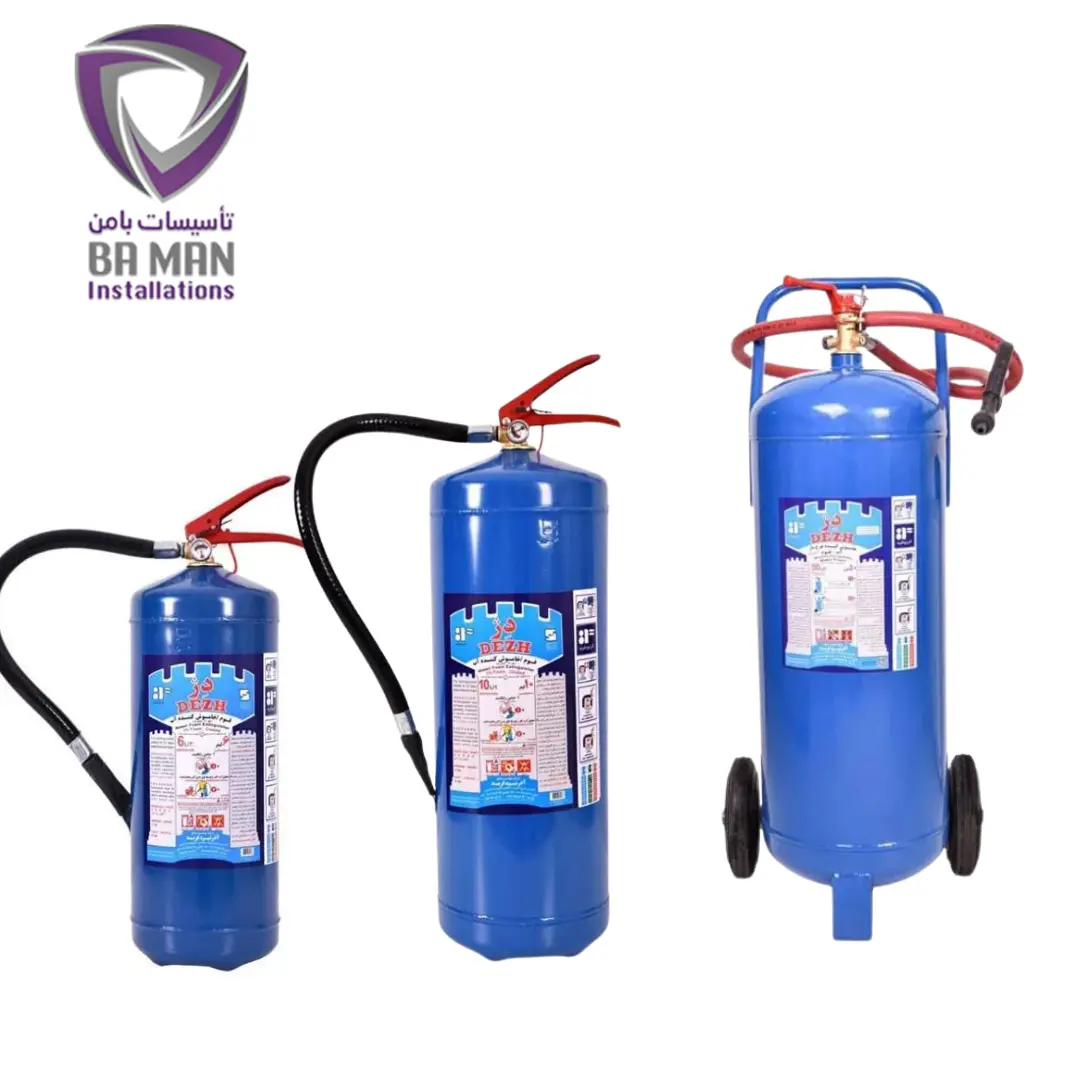 کپسول آتش نشانی آب و گاز دژ در وزن‌های مختلف با بامن آنلاین