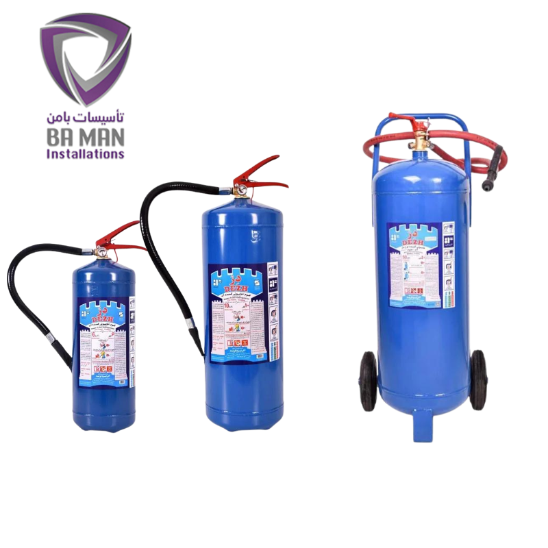 کپسول آتش نشانی دژ و قیمت انواع کپسول آتش نشانی 6 کیلوگرم تا 50 کیلوگرم با بامن آنلاین