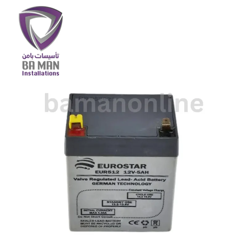 باتری پنل کنترل اضطراری