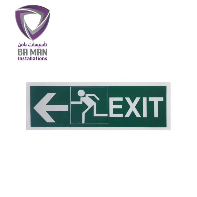 تابلو خروج اضطراری چپ