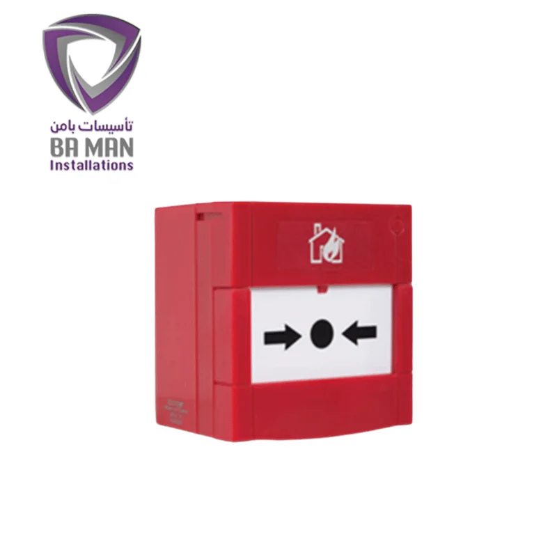 شستی اعلام حریق زیتکس