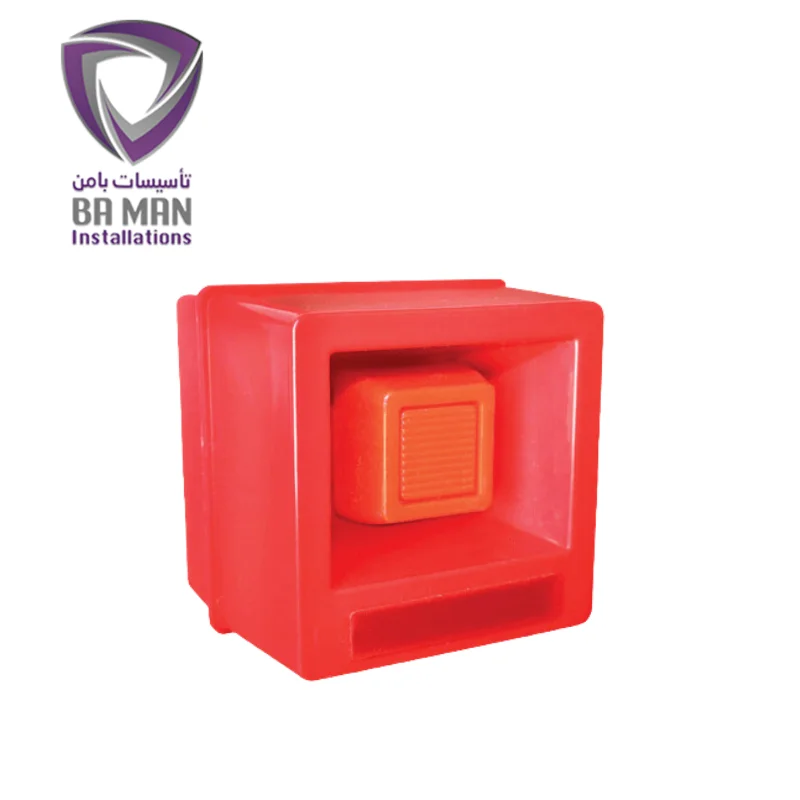 آژیر فلاشر سایان