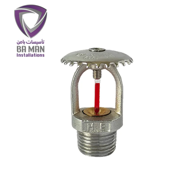 اسپرینکلر بالا زن واکنش سریع همیار انرژی با بامن آنلاین