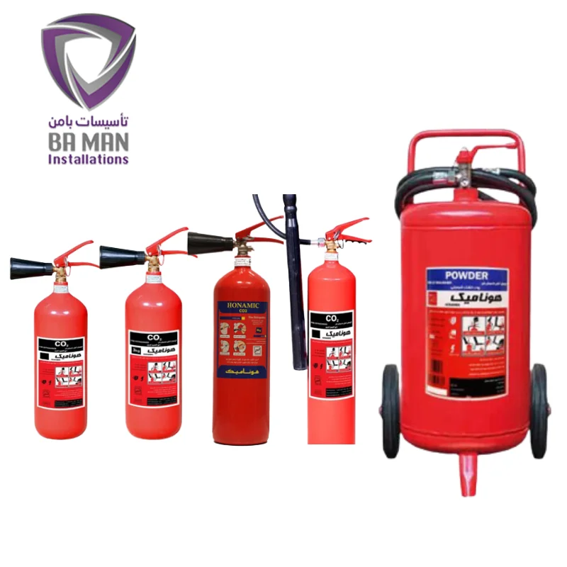 کپسول آتش نشانی co2 هونامیک در وزن های مختلف از 2 تا 30 کیلوگرمی با بامن آنلاین
