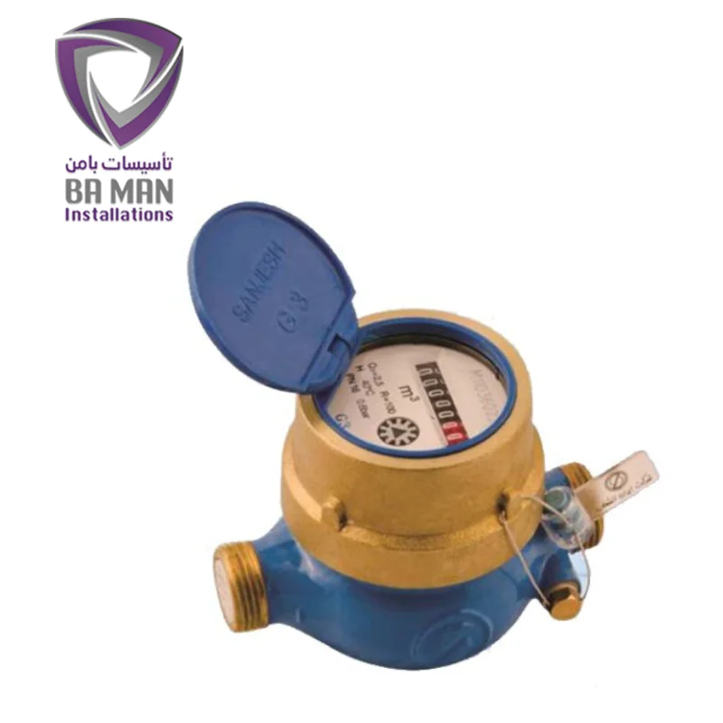 کنتور آب آپارتمانی ایران انشعاب