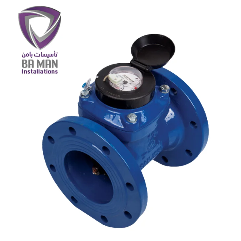 کنتور آب فلنجی ایران انشعاب