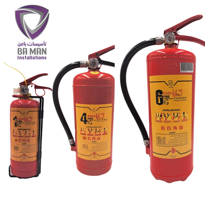 بهترین قیمت کپسول آتش نشانی abc کارا  با بامن آنلاین