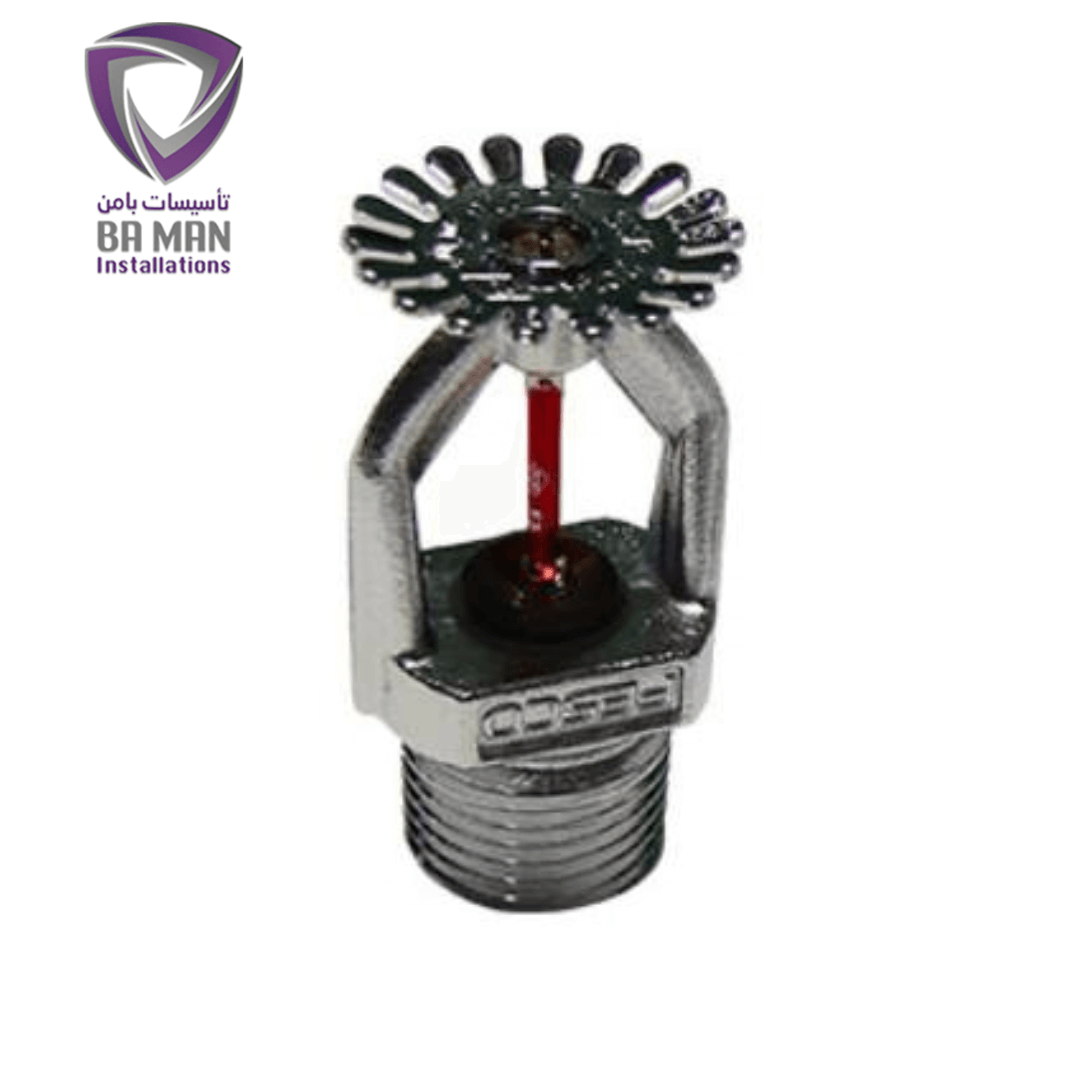 اسپرینکلر آتش نشانی پایین زن واکنش سریع فسکو با بامن آنلاین