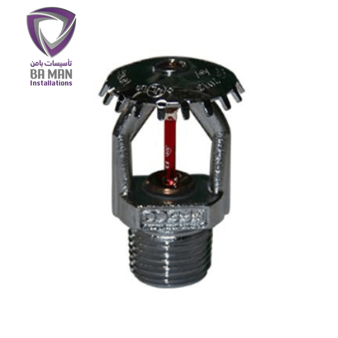 اسپرینکلر بالا زن واکنش سریع فسکو با بامن آنلاین از انواع اسپرینکلر آتش نشانی