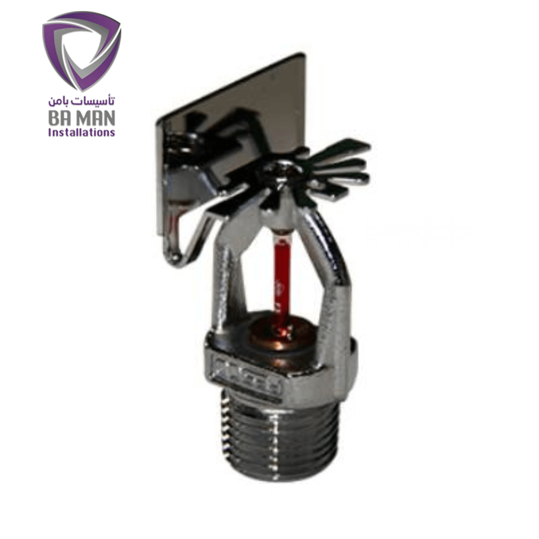 اسپرینکلر بغل زن واکنش سریع فسکو با بامن آنلاین از انواع اسپرینکلر آتش نشانی