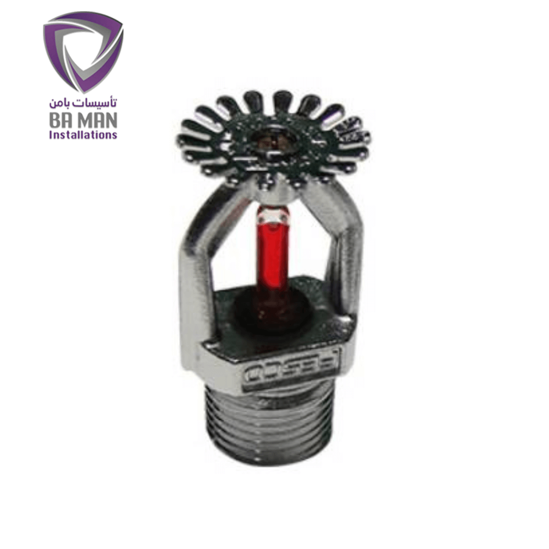 اسپرینکلر پایین زن واکنش استاندارد فسکو با بامن آنلاین از انواع  اسپرینکلرهای آتش نشانی