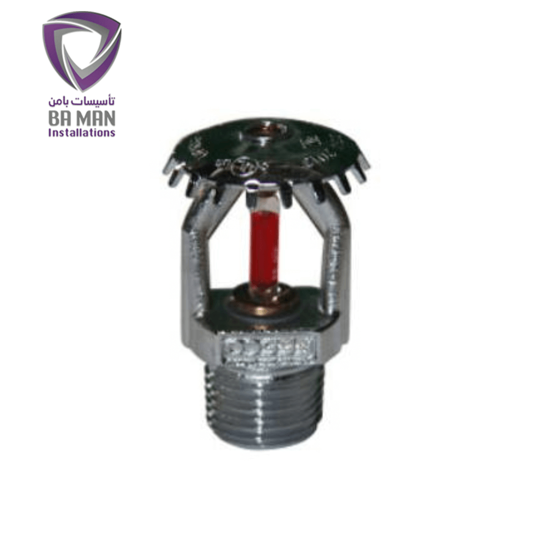 اسپرینکلر بالا زن واکنش استاندارد فسکو با بامن آنلاین از انواع اسپرینکلر آتش نشانی