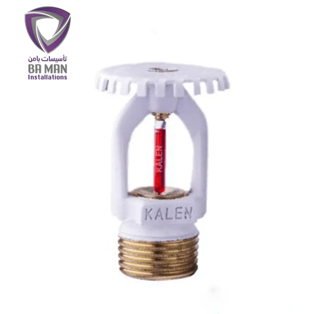 اسپرینکلر بالا زن استاندارد کالن با بامن آنلاین