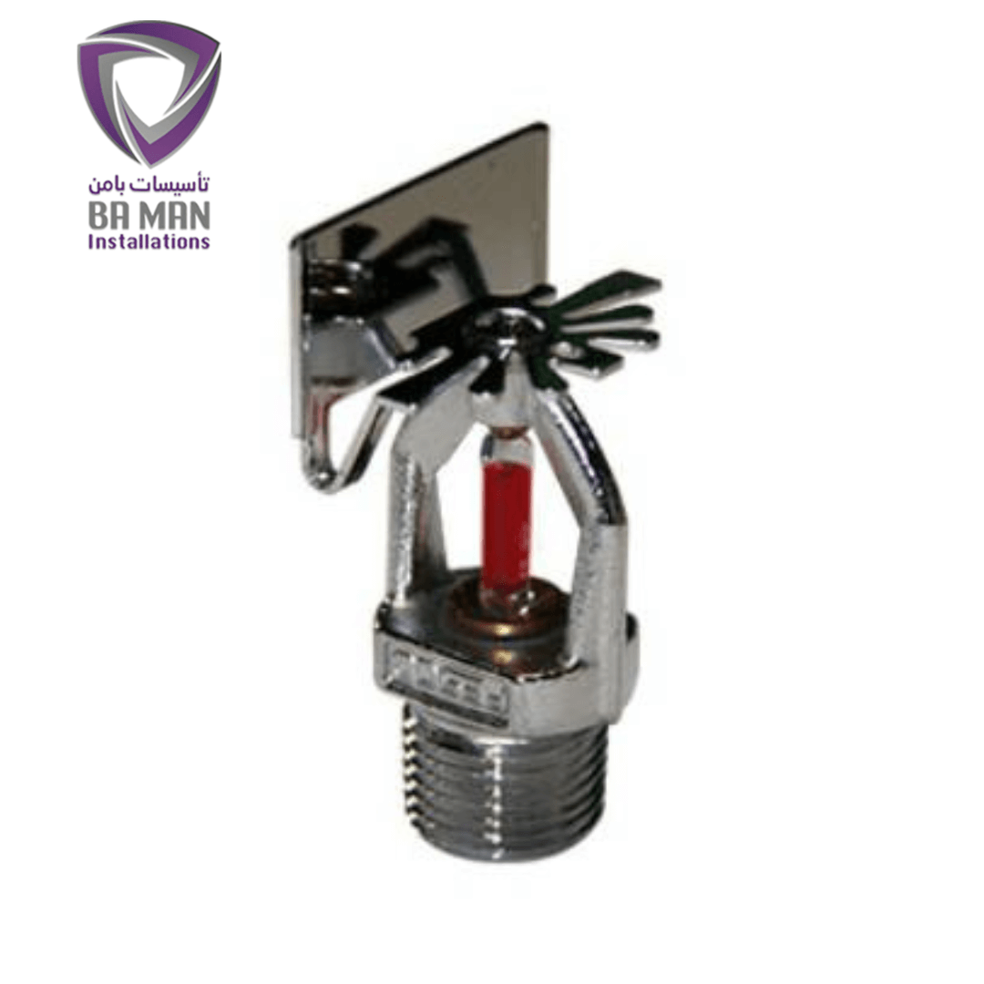 اسپرینکلر بغل زن واکنش استاندارد فسکو با بامن آنلاین از انواع اسپرینکلر آتش نشانی