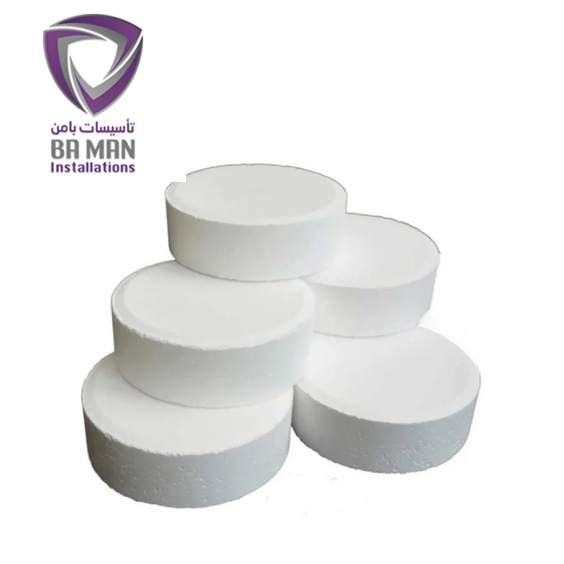 قرص کلر تصفیه استخر