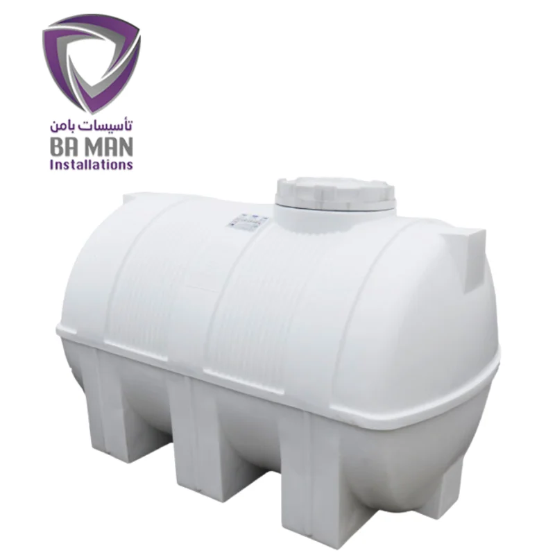 مخزن افقی پلی اتیلن طبرستان