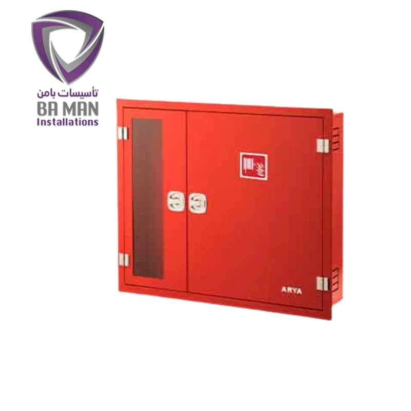 جعبه آتش نشانی دو کابین توکار آریاکوپلینگ یا فایرباکس آریاکوپلینگ با بامن آنلاین
