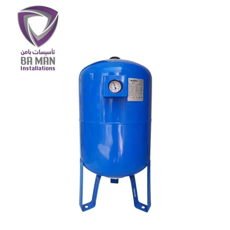 مخزن تحت فشار واتس 60 لیتری